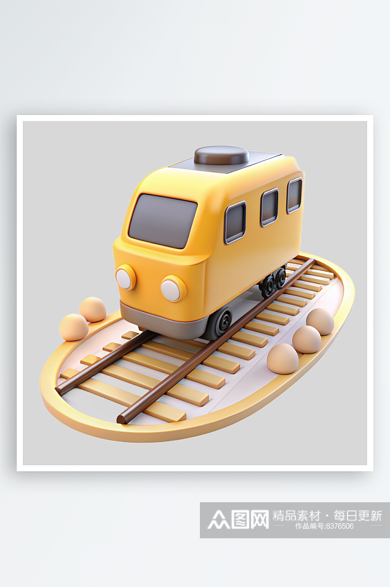 火车免抠图立体设计小元素素材
