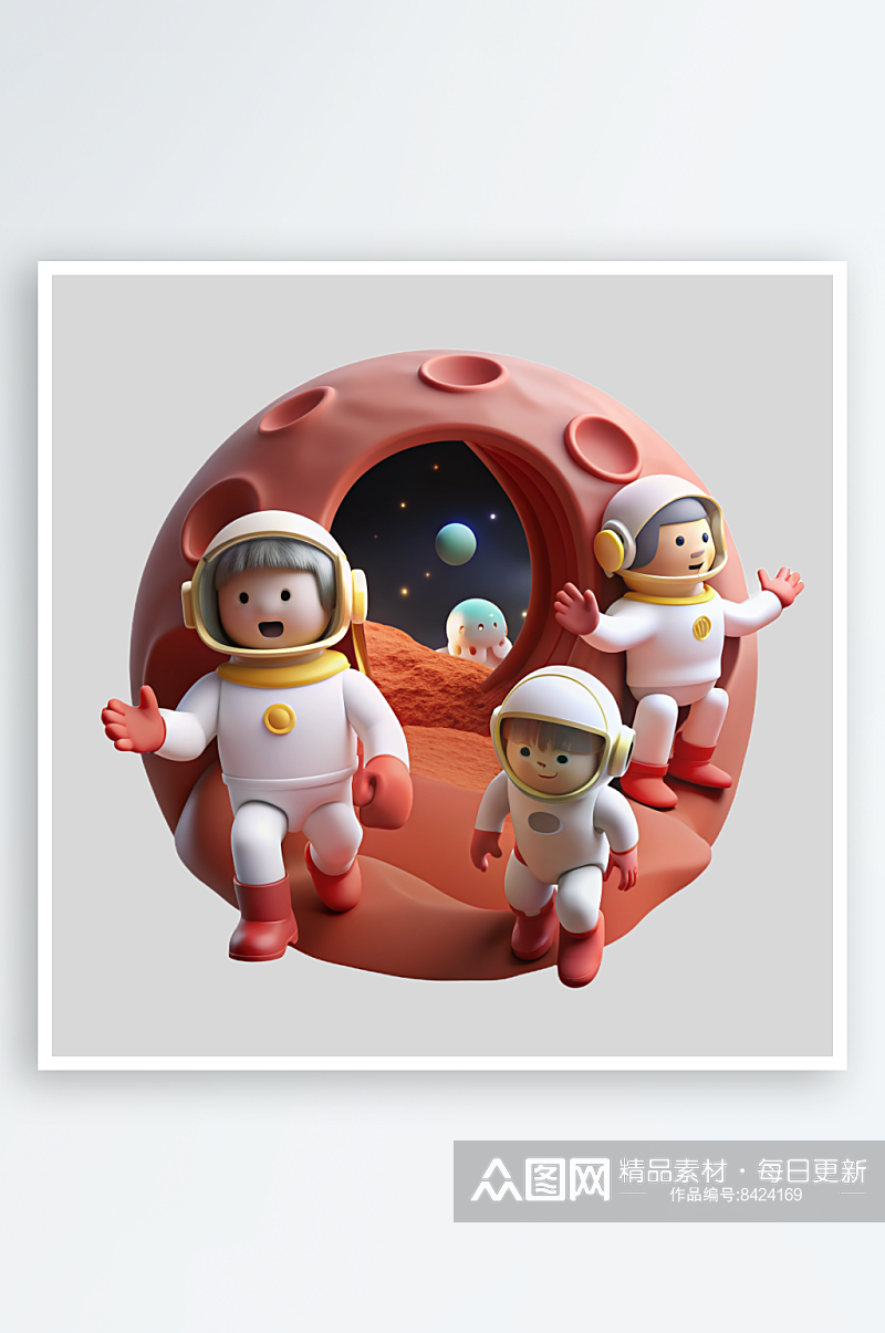 宇航员探索免抠图立体设计元素素材