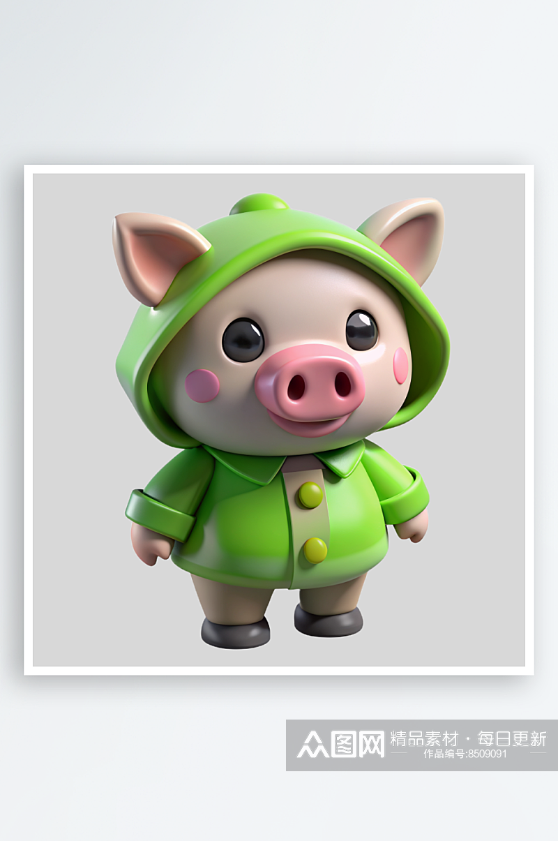 小猪免抠图立体设计小元素素材
