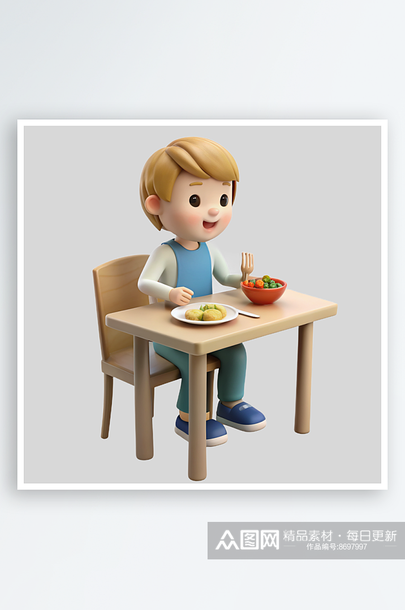 小孩吃饭免抠图立体设计元素素材