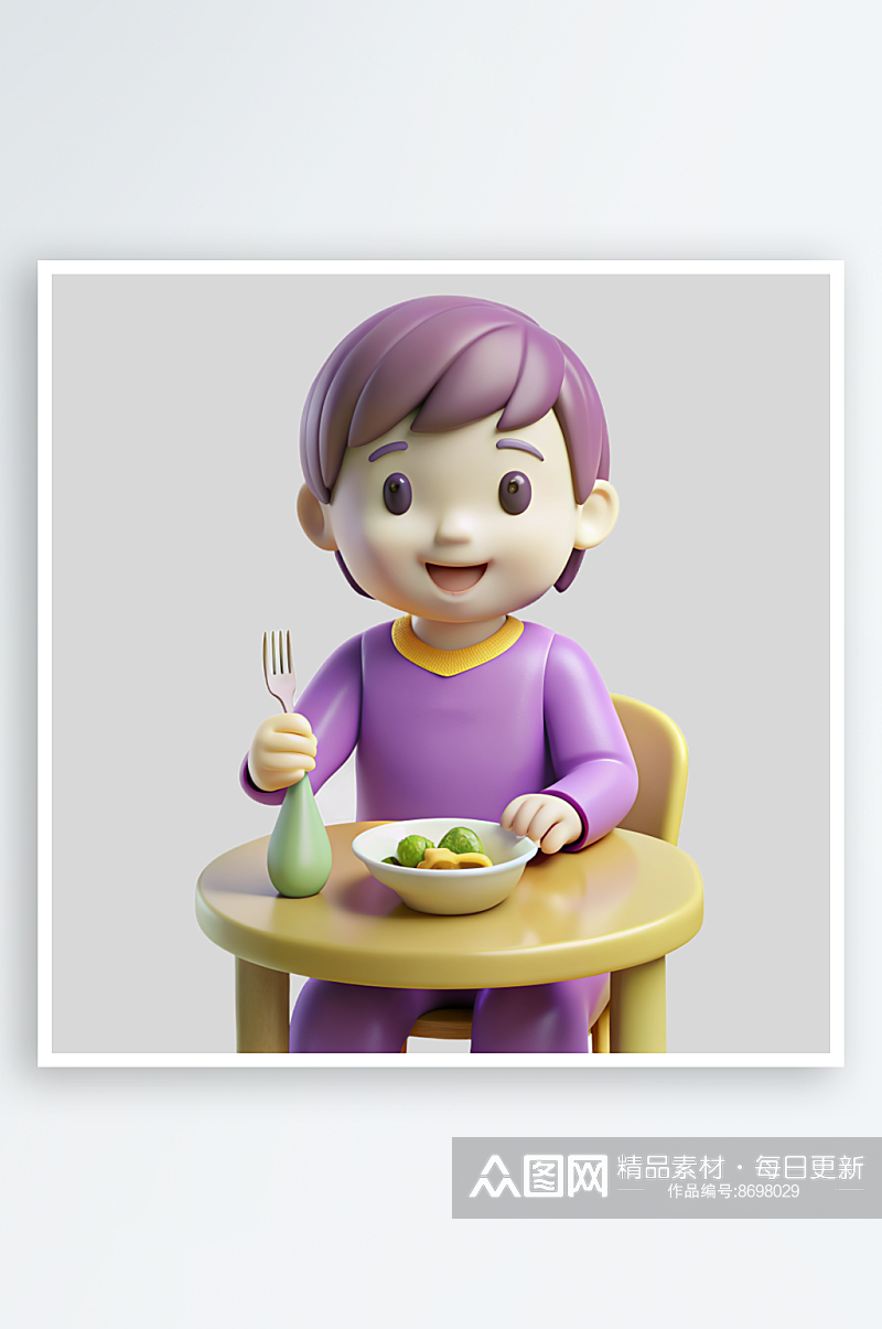 小孩吃饭免抠图立体设计小元素素材