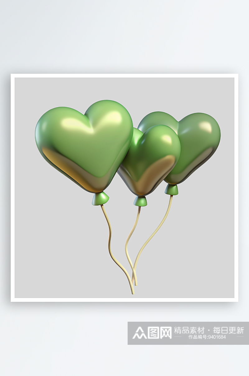 心形气球免抠图立体设计元素素材