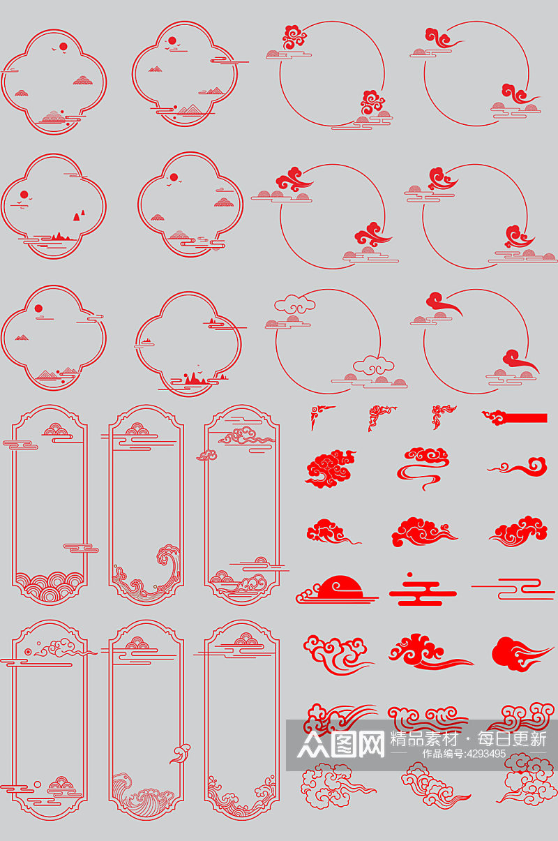 中国风祥云纹古典几何装饰边框素材