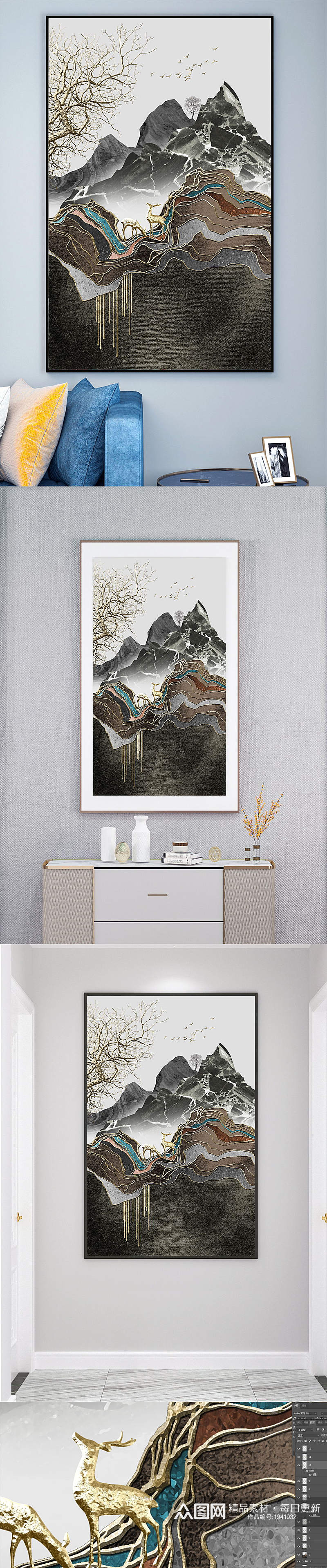 新中式轻奢抽象大理石山峰麋鹿装饰画素材