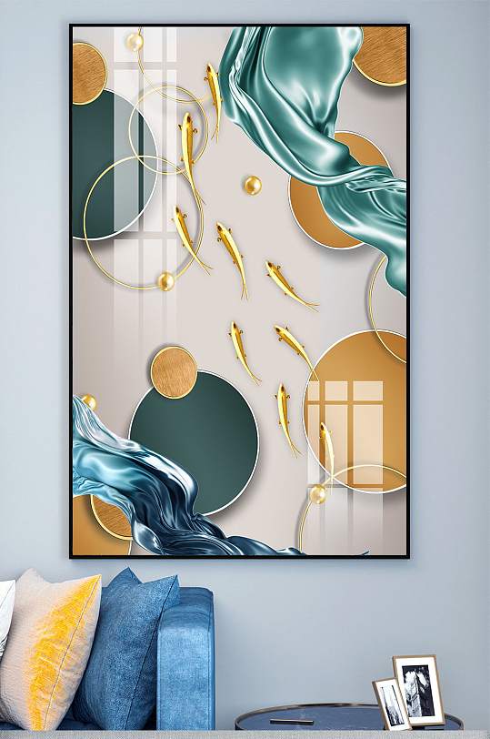 北欧简约金属质感几何INS风装饰画
