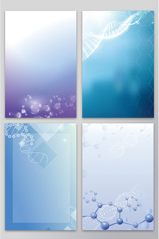 蓝色科技商务医学海报 科技背景图-众图网