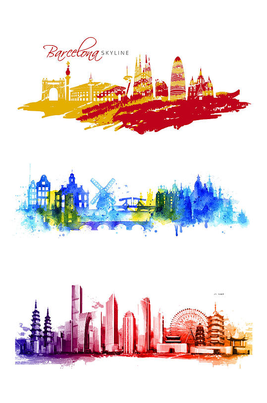 水彩水墨城市剪影海报素材免扣png元素