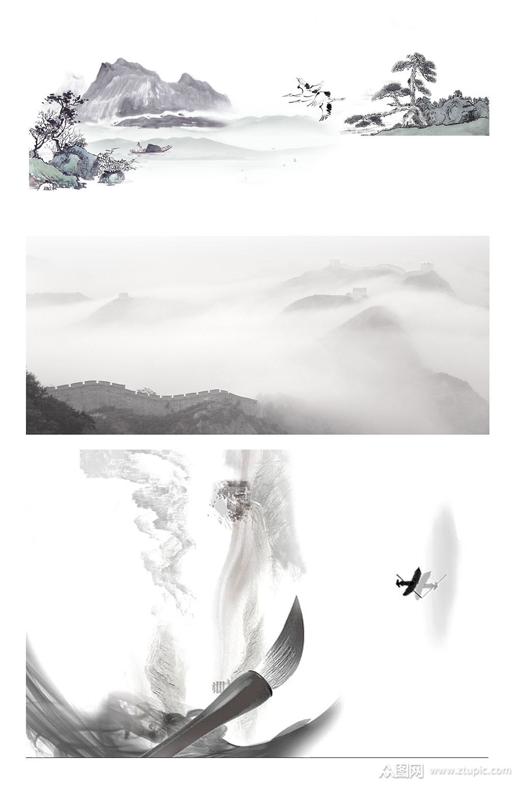 众图网独家提供中国风水墨山水画海报素材png元素素材免