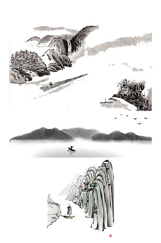 中国风水墨山水石头画海报素材PNG元素