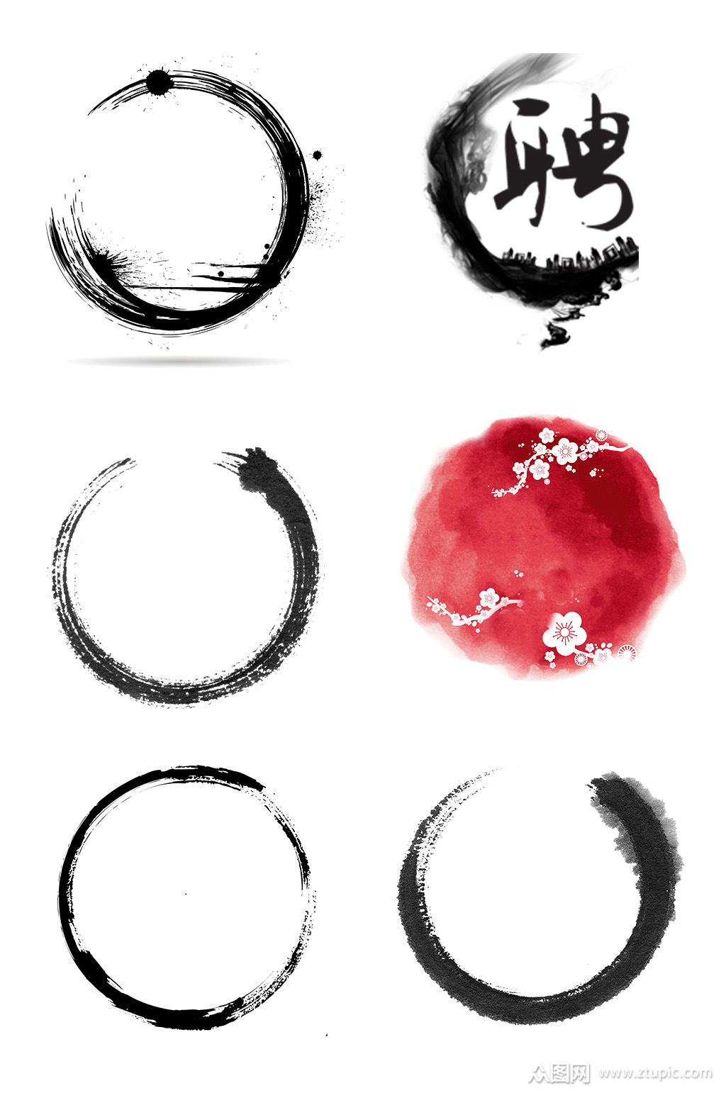 中国风水墨圆环素材png元素模板下载-编号2148826-众图网