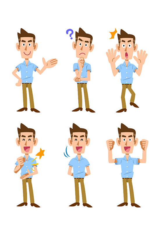 商务人物表情矢量素材png元素