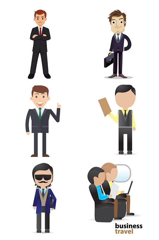 精品商务ppt人物表情矢量素材png元素