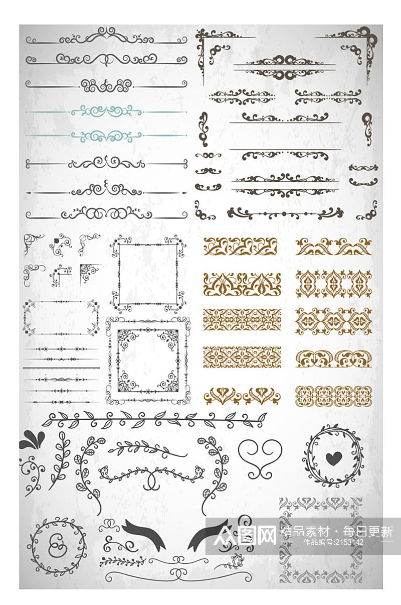 欧式花框花纹边框花边矢量素材png元素素材