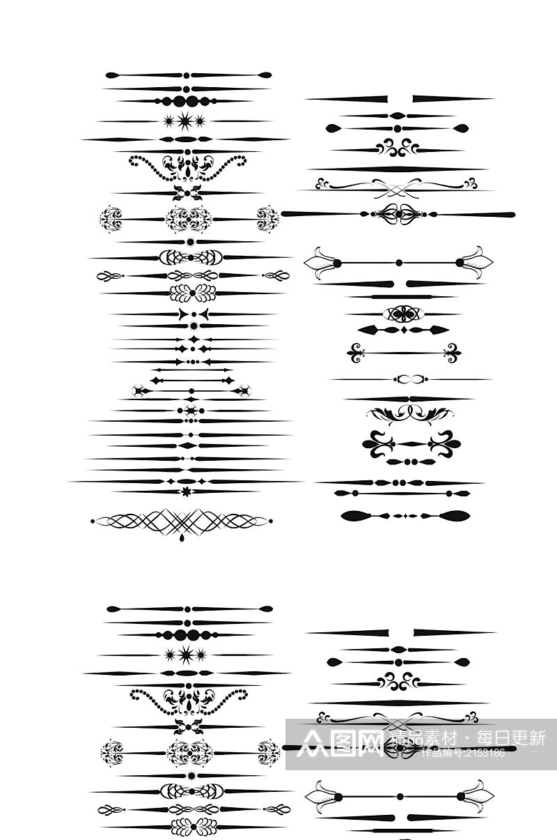 个性古典花框边框花边矢量素材png元素素材