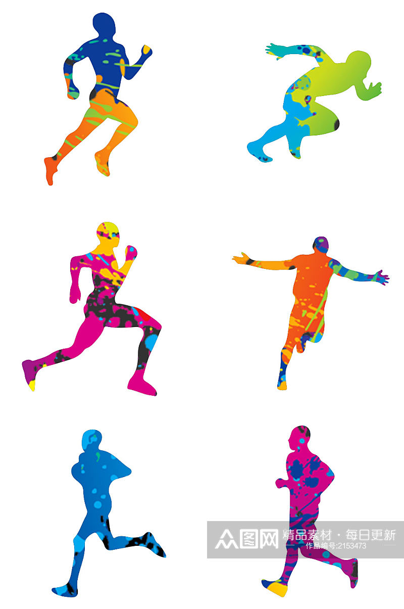 创意跑步运动员炫彩剪影水彩跑步运动剪影元素素材