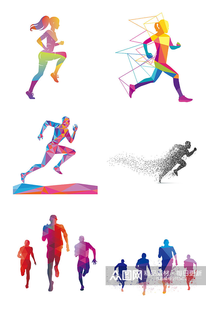 创意跑步运动员炫彩剪影运动水彩跑步剪影 健身设计元素素材