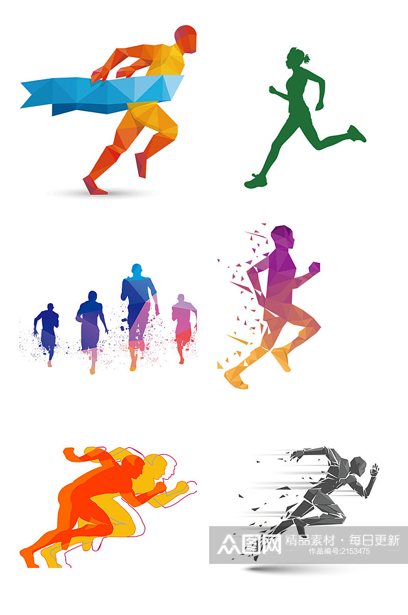 创意跑步运动员炫彩剪影运动水彩跑步剪影元素素材