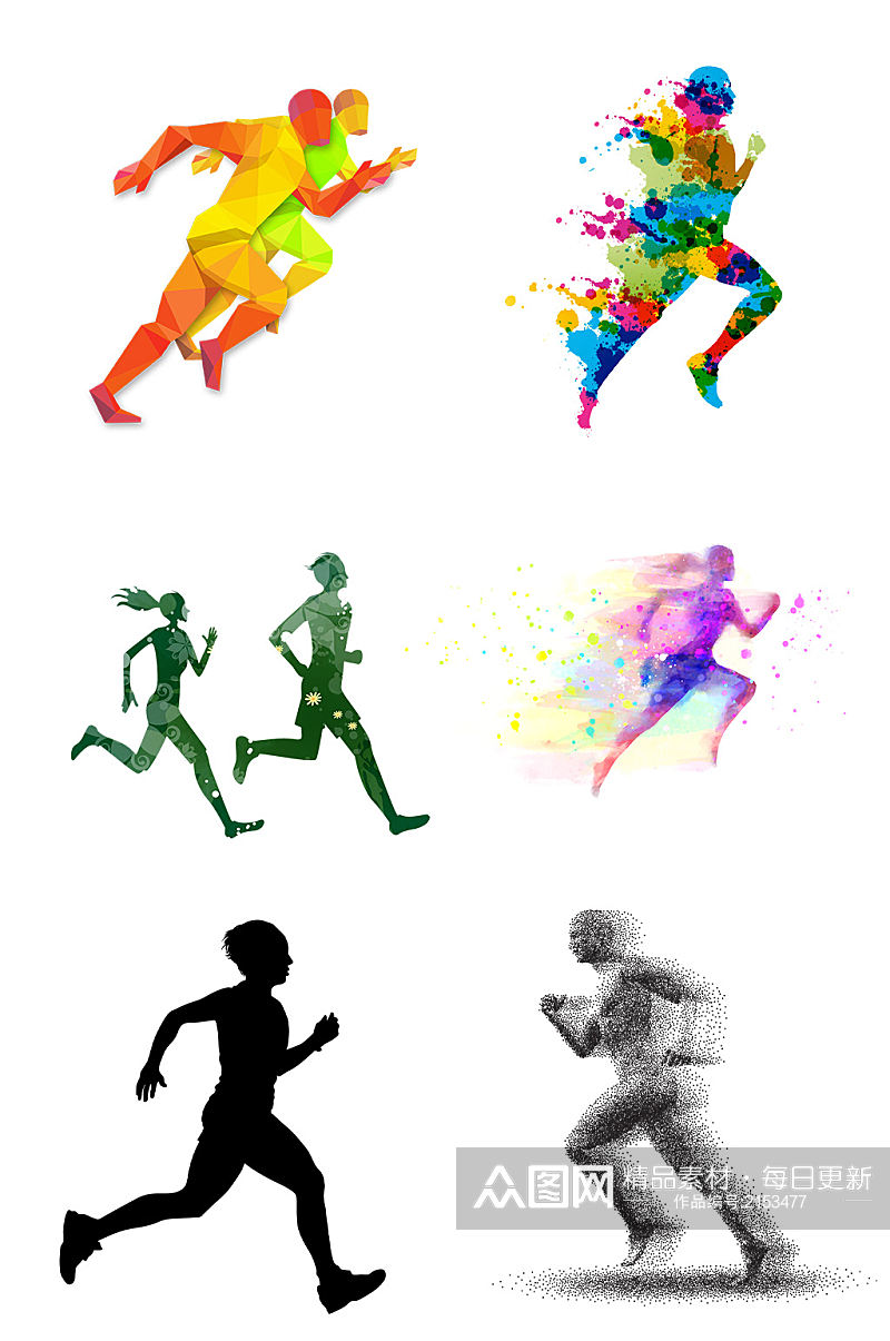 创意跑步运动员炫彩剪影运动水彩跑步剪影元素素材