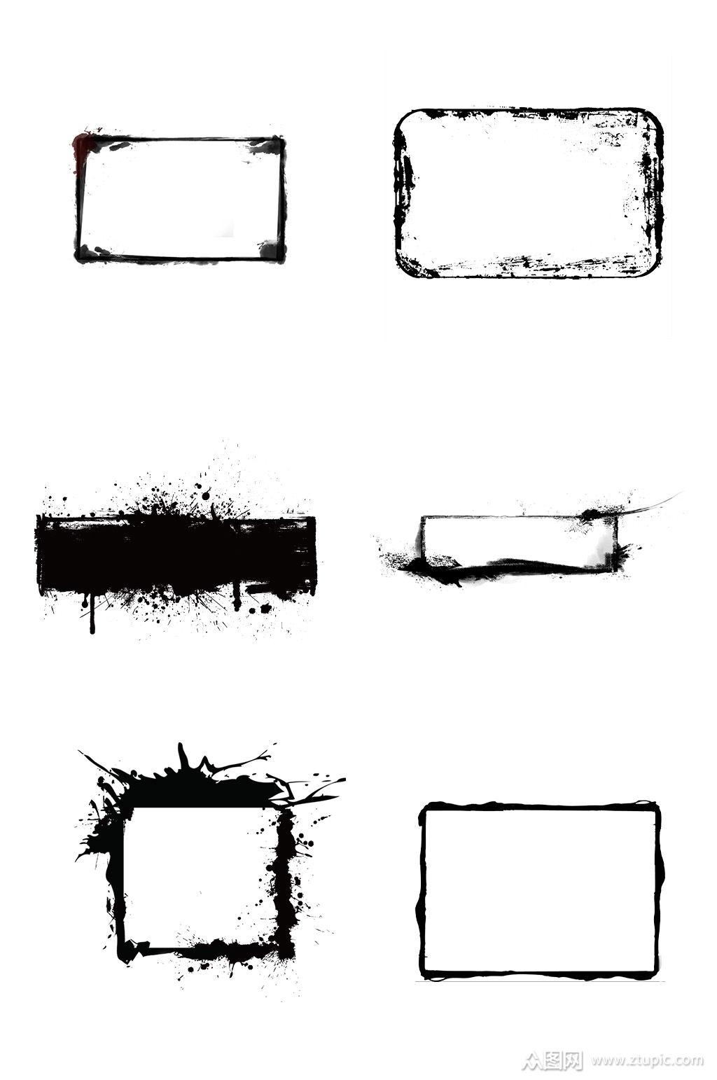 中国风水墨框对话框素材png元素