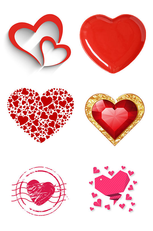 手绘粉色爱心礼物情人节装饰素材免扣元素