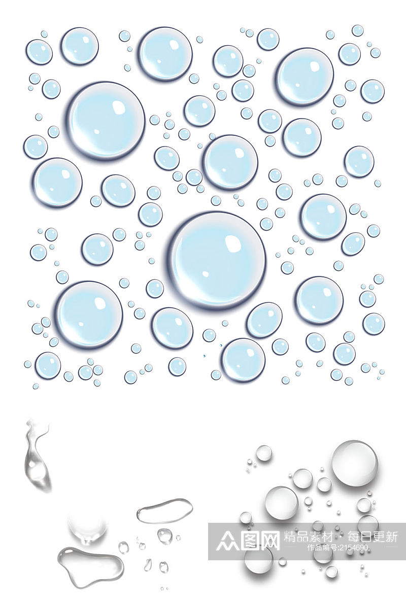 透明蓝色水滴水珠元素素材
