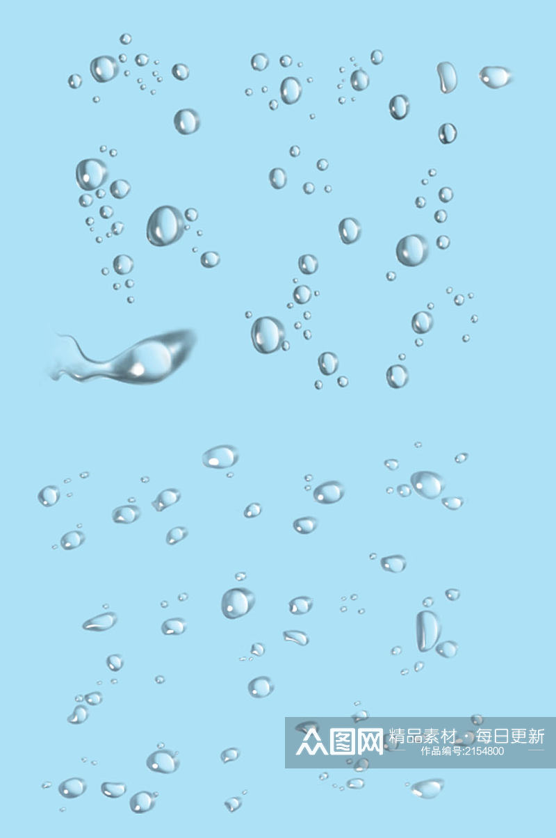 透明水滴水珠png元素素材