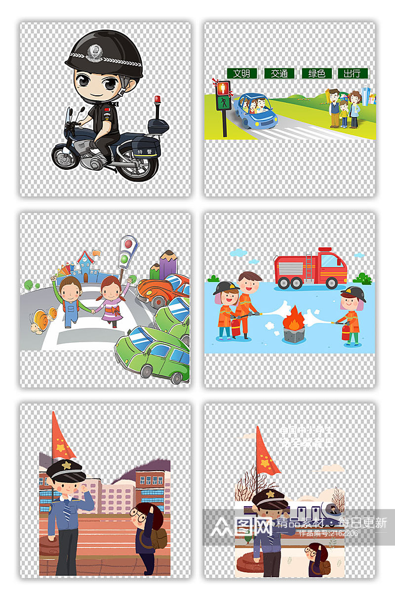 卡通手绘校园交通安全日教育海报素材元素素材