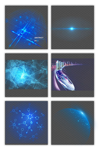 蓝色创意科技未来光效PNG元素