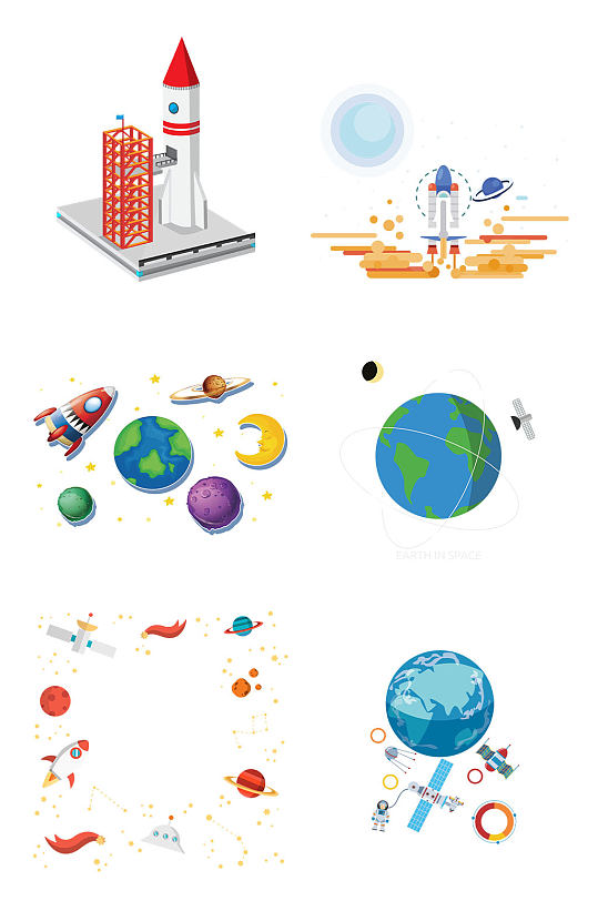 世界航天日地球火箭飞船免扣元素