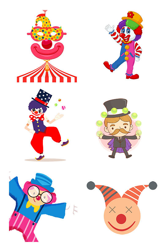 愚人节小丑合集png元素