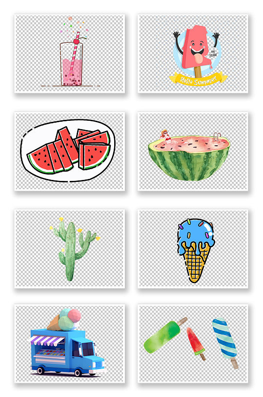 初夏小清新冰激凌汽水西瓜汽车png元素