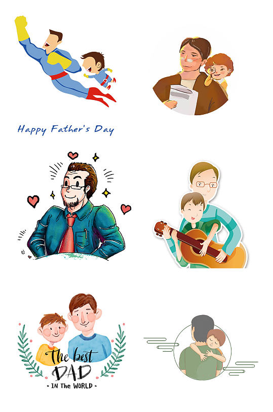 卡通插画父亲节海报png元素
