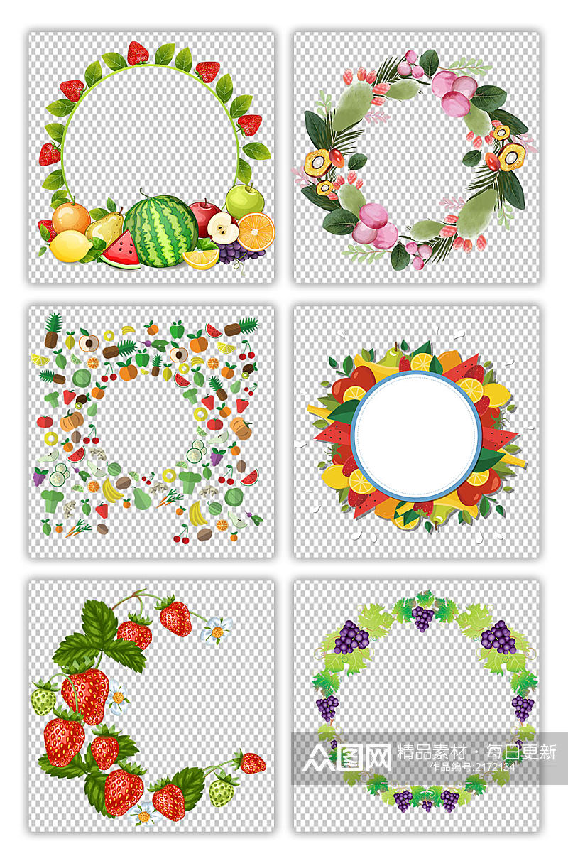 手绘各种水果的色彩拼接圆盘水果元素素材