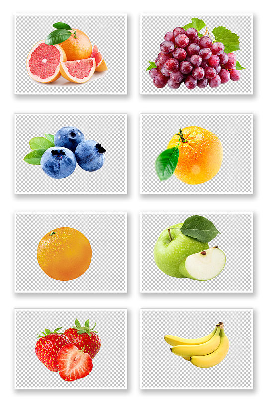 高清新鲜水果合集海报PNG元素