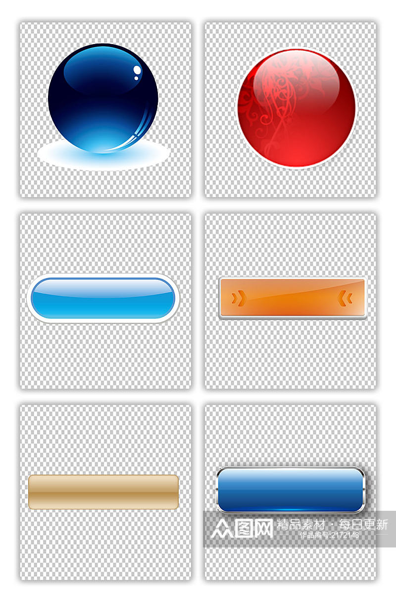 蓝色红色透明水晶按钮PNG元素素材