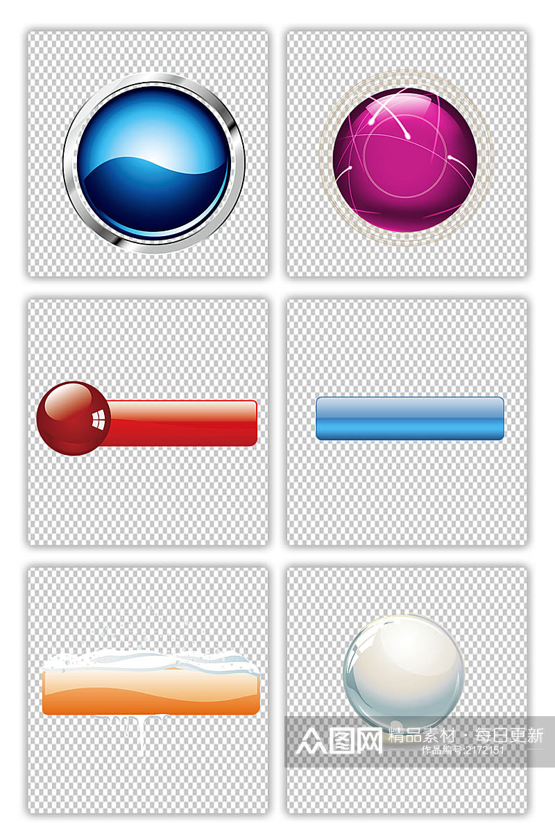 圆形蓝色红色透明水晶按钮PNG元素素材
