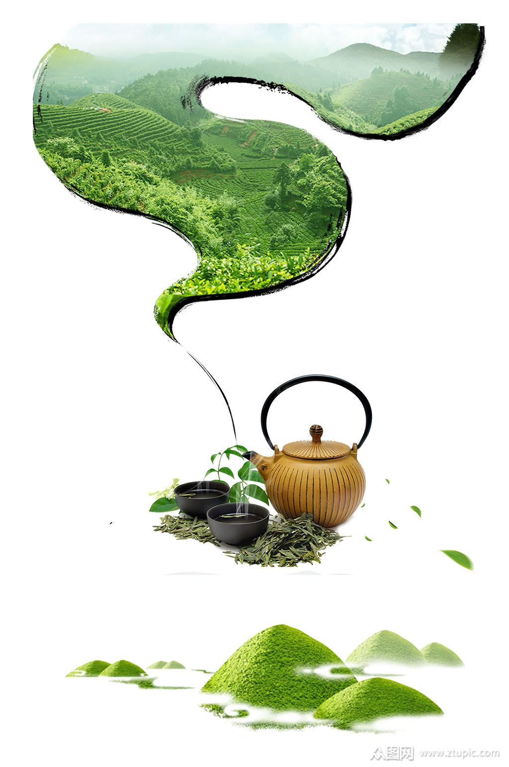 创意茶田茶树山丘茶叶素材png元素素材