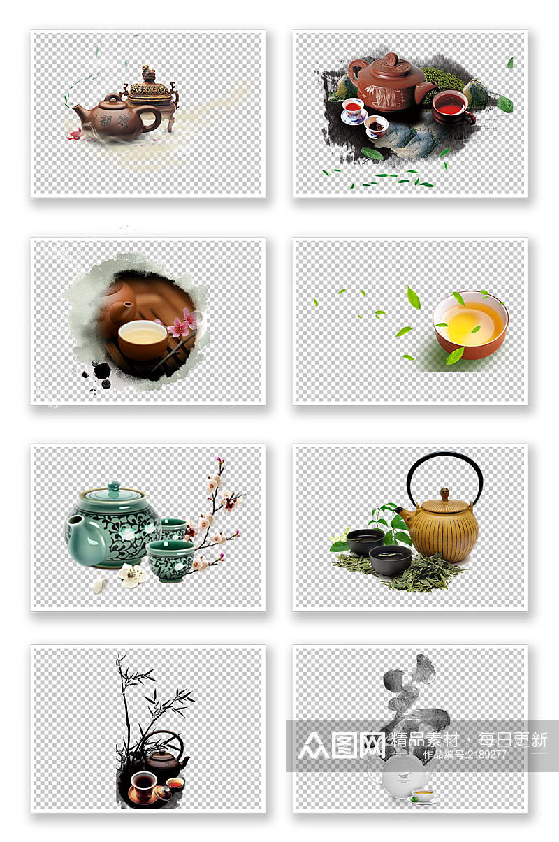 古风茶韵传统茶饮茶壶茶杯PNG元素素材