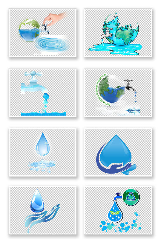 节约用水环保水龙头地球节约用水元素
