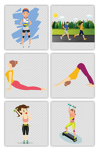 卡通健身女孩瑜伽跑步素材PNG元素
