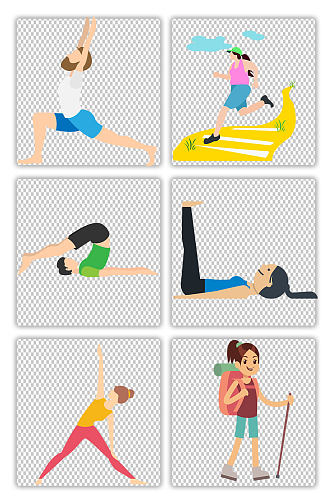 瑜伽健身运动合集插画png元素