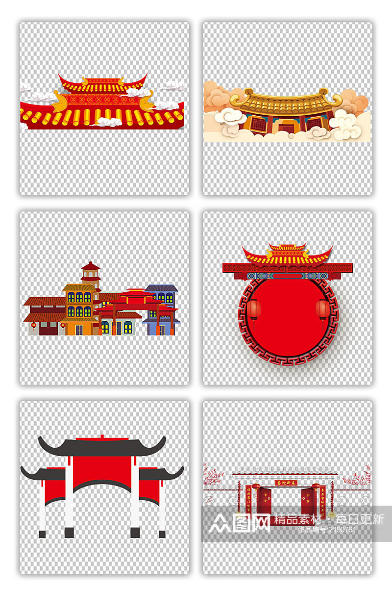 红色中国风古典房屋建筑素材素材