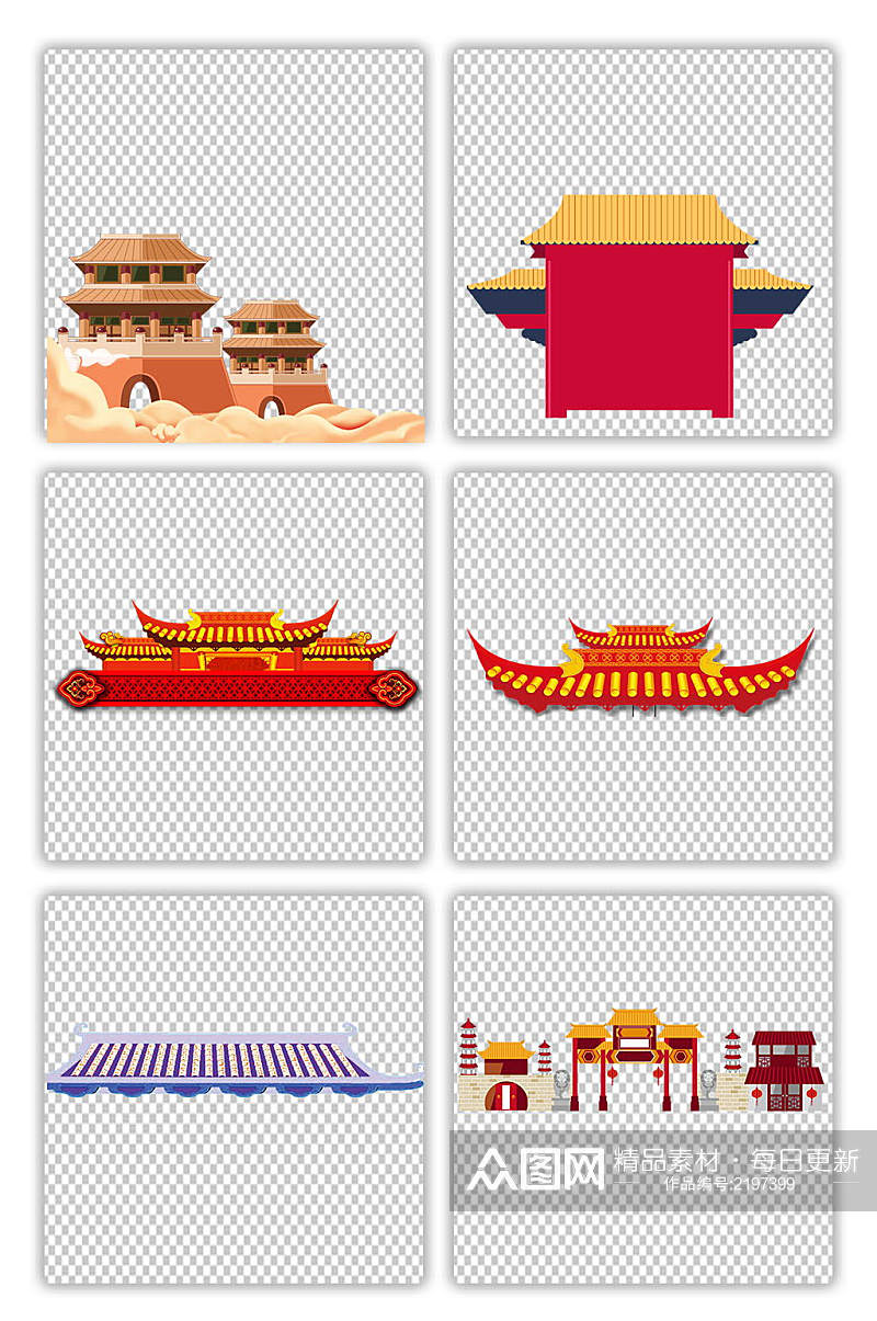 卡通红色中国风古典房屋建筑素材元素素材