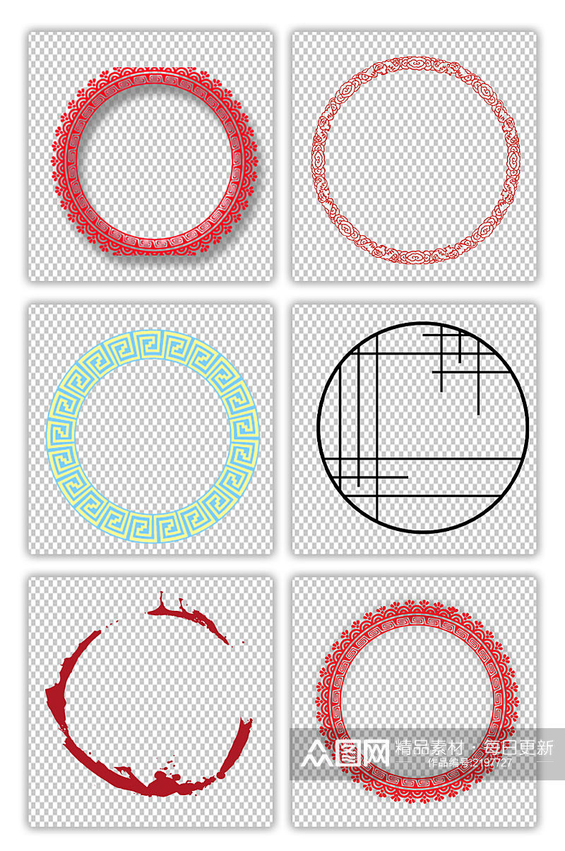 水墨中国风圆环中式圆形边框窗花海报素材素材