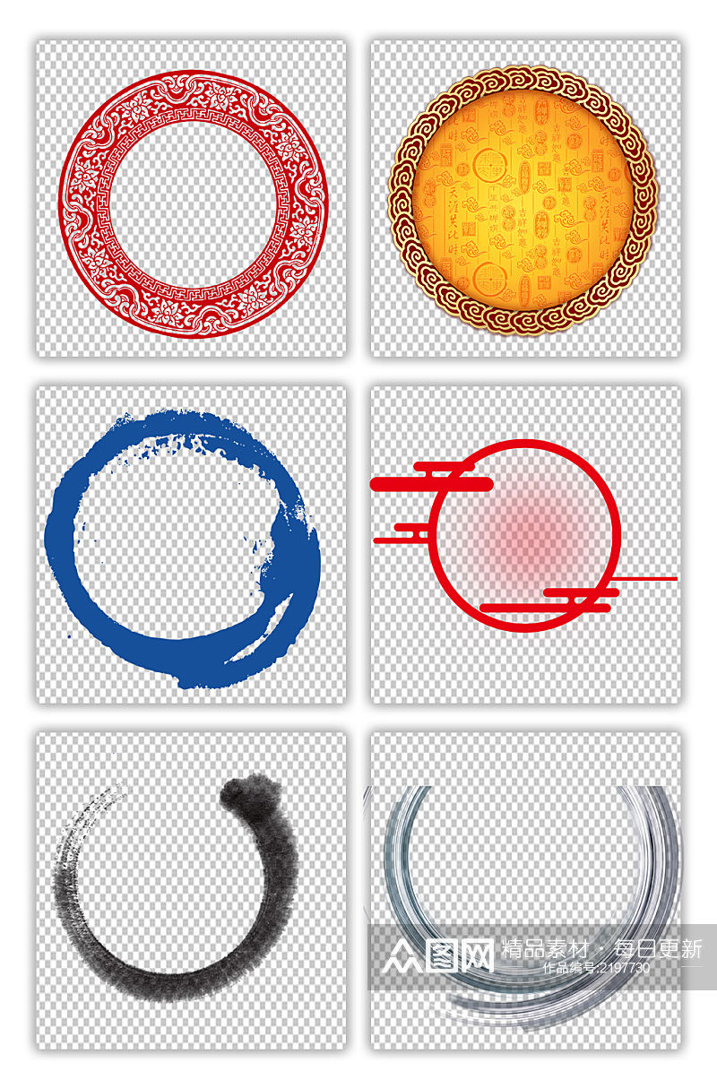 水墨中国风圆环圆形边框圆圈窗花素材素材