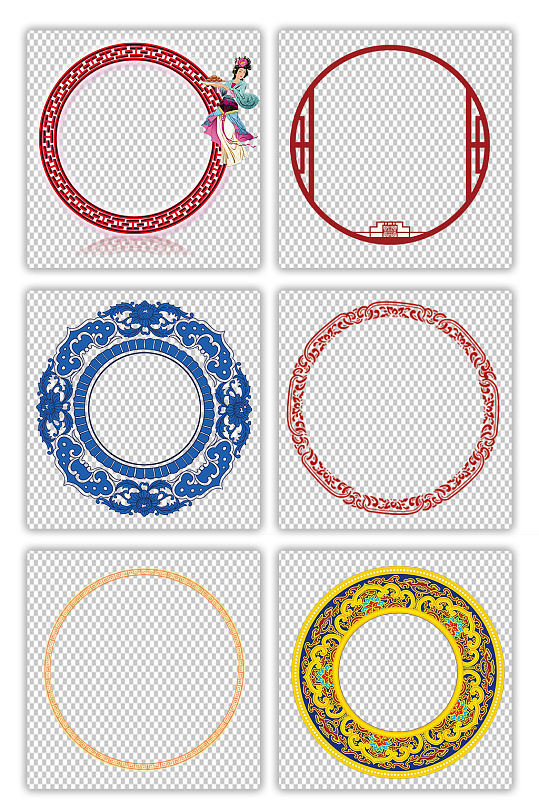 中国风圆环中式圆形边框窗花窗格png素材