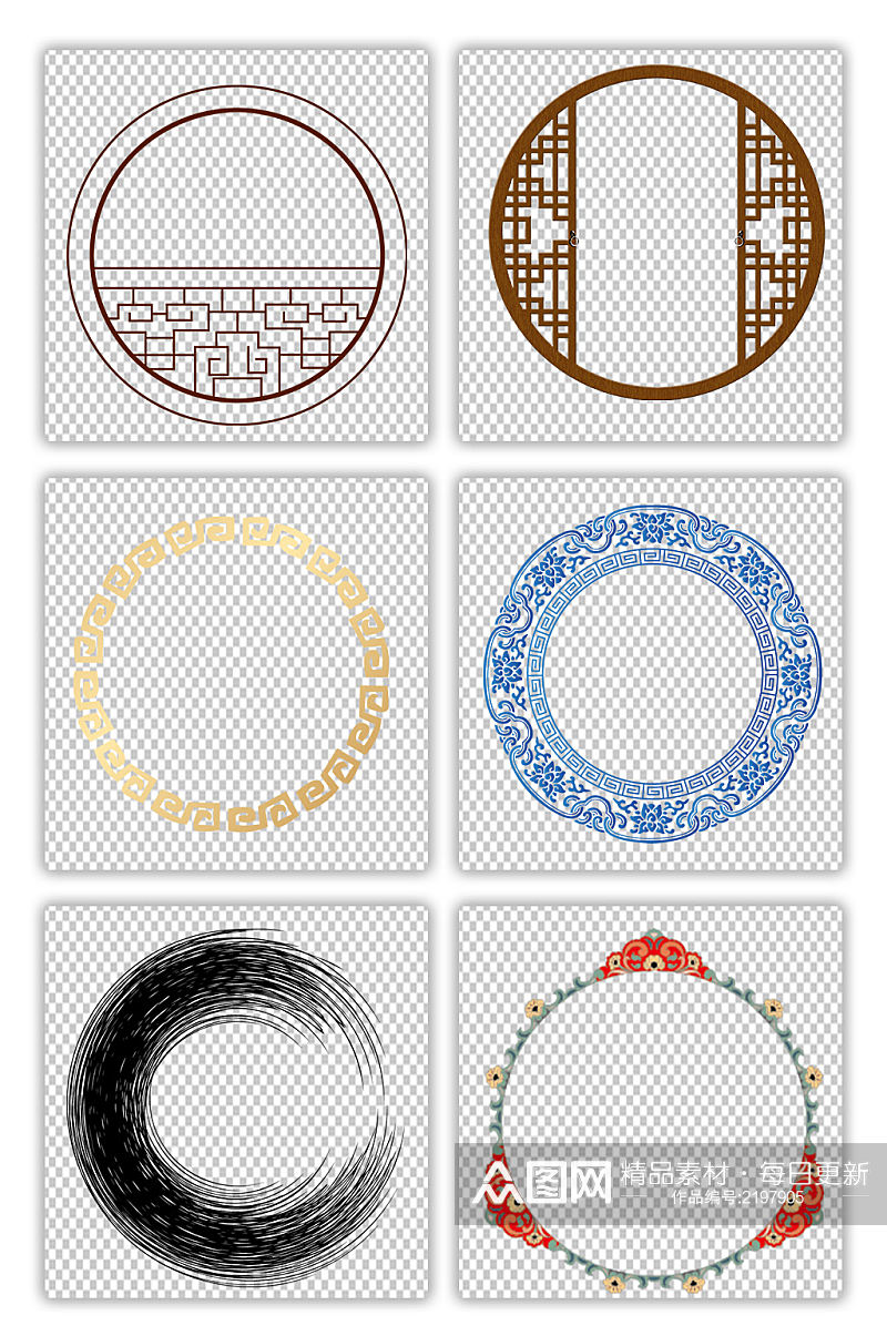 中国风圆环中式圆形边框窗花窗格PNG素材素材