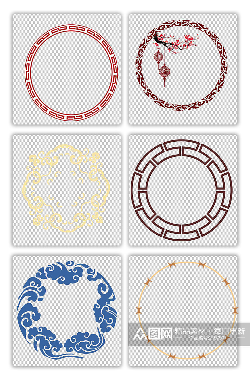 中国风圆环中式圆形边框窗花海报素材素材