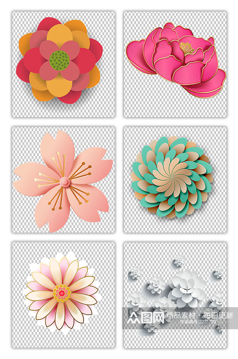 粉色唯美立体剪纸花朵装饰素材素材
