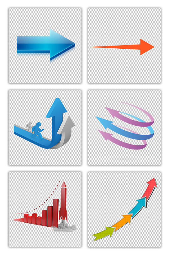 彩色样式箭头ppt素材免扣png元素